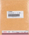 C470 Best for Wood and Paint image 2
