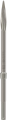 PRO SDS max-5C Pointed Chisel image 1