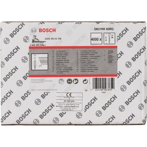 Full head strip nail SN21RK 60RG image 1