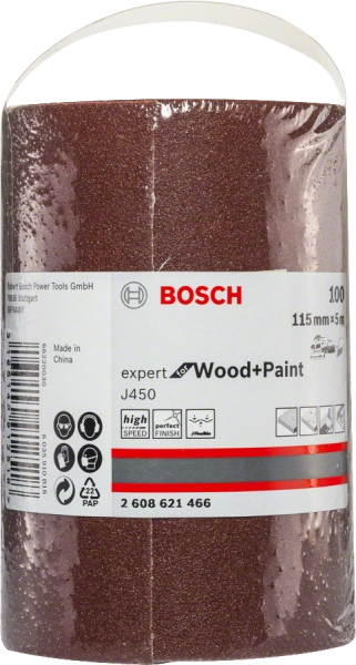 J450 Expert for Wood and Paint image 2